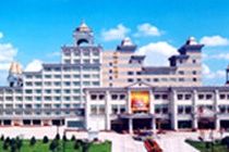 Apollo Hotel Fuzhou  Luaran gambar